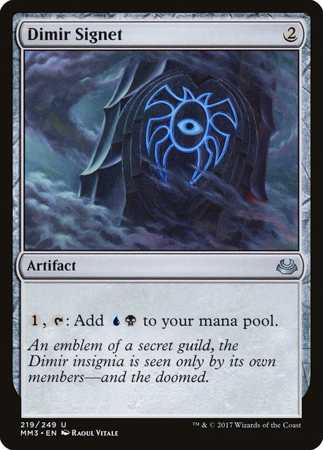 Dimir Signet (219) - Modern Masters 2017 (MM3)