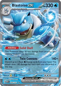 Blastoise ex (9) - SV: Scarlet & Violet 151 (MEW)