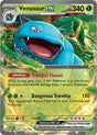 Venusaur ex (3) - SV: Scarlet & Violet 151 (MEW)