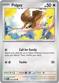 Pidgey (16) - SV: Scarlet & Violet 151 (MEW)