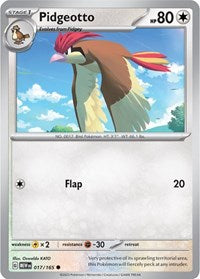 Pidgeotto (17) - SV: Scarlet & Violet 151 (MEW)