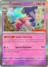 Tinkaton - 105/193 (GameStop Exclusive) (105) - Miscellaneous Cards & Products (MCAP)