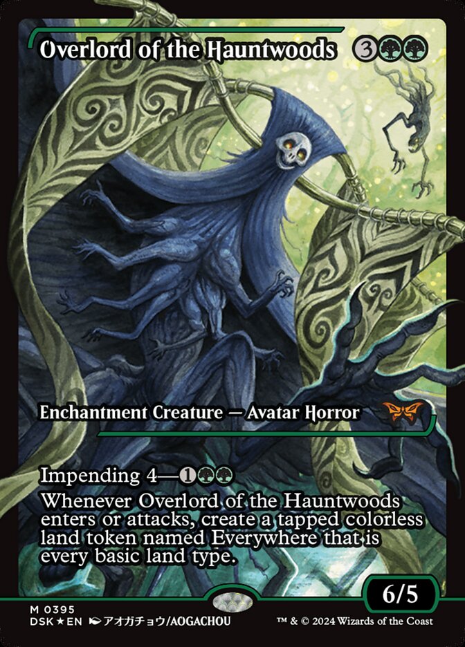 Overlord of the Hauntwoods (395) - Duskmourn: House of Horror (DSK)
