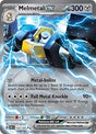 Melmetal ex (153) - SV03: Obsidian Flames (OBF)