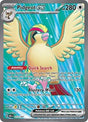 Pidgeot ex (217) - SV03: Obsidian Flames (OBF)