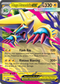Mega Manectric ex (50/132) - Mega Evolution (MEG)