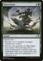 Storyweave (209) - Kamigawa: Neon Dynasty (NEO)