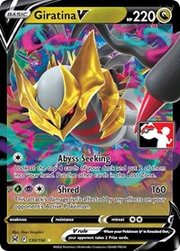 Giratina V (130) - Prize Pack Series Cards