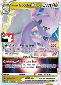 Hisuian Goodra VSTAR (136) - Prize Pack Series Cards
