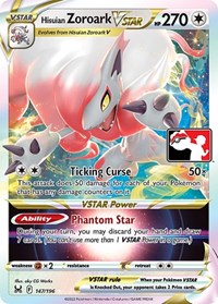 Hisuian Zoroark VSTAR (147) - Prize Pack Series Cards
