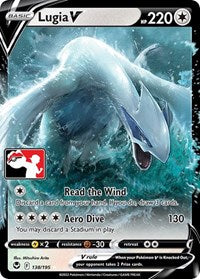 Lugia V (138) - Prize Pack Series Cards