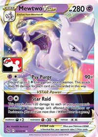 Mewtwo VSTAR (31) - Prize Pack Series Cards
