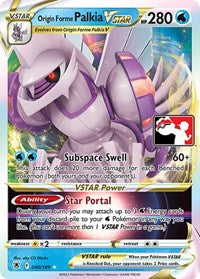 Origin Forme Palkia VSTAR (40) - Prize Pack Series Cards