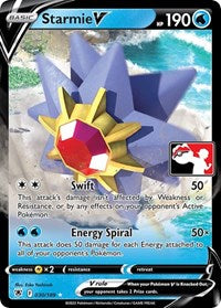 Starmie V (30) - Prize Pack Series Cards