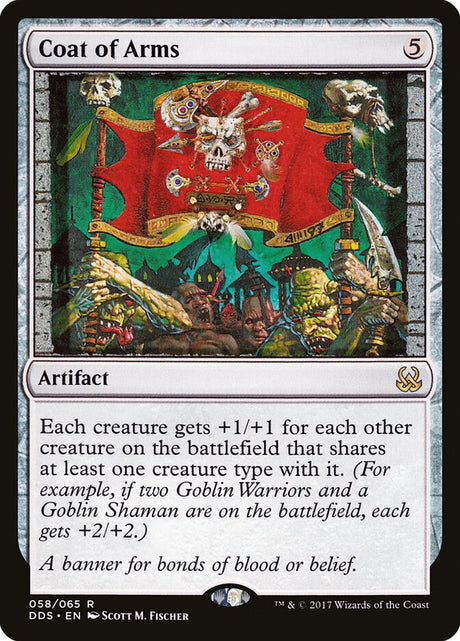 Coat of Arms (58) - Duel Decks: Mind vs. Might (DDS)