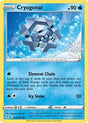 Cryogonal - 043/203 (Holiday Calendar) (43) - Miscellaneous Cards & Products (MCAP)