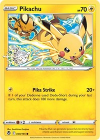 Pikachu - 049/195 (Holiday Calendar) (49) - Miscellaneous Cards & Products (MCAP)