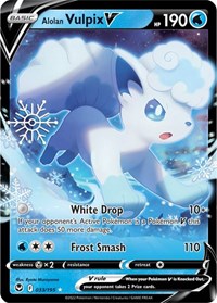 Alolan Vulpix V - 033/195 (Holiday Calendar) (33) - Miscellaneous Cards & Products (MCAP)