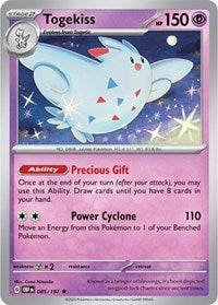 Dusknoir Prerelease Kit Exclusive (85) - Deck Exclusives (PR)