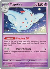 Dusknoir Prerelease Kit Exclusive (85) - Deck Exclusives (PR)