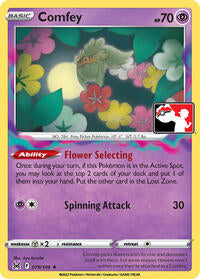 Comfey (79) - Prize Pack Series Cards