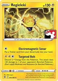 Regieleki (51) - Prize Pack Series Cards