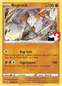 Regirock (75) - Prize Pack Series Cards