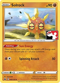 Solrock (69) - Prize Pack Series Cards