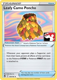 Leafy Camo Poncho (160) - Prize Pack Series Cards