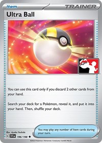 Ultra Ball (196) - Prize Pack Series Cards