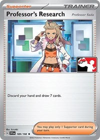 Professor's Research (189) - Prize Pack Series Cards