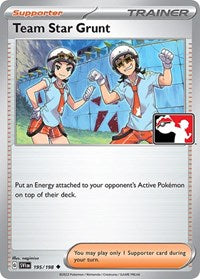 Team Star Grunt (195) - Prize Pack Series Cards