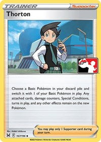 Thorton (167) - Prize Pack Series Cards