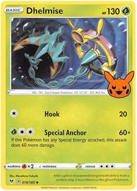 Dhelmise (19) - Trick or Trade BOOster Bundle 2023 (TTBB23)
