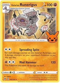 Galarian Runerigus (102) - Trick or Trade BOOster Bundle 2023 (TTBB23)