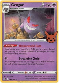 Gengar 2022 Copyright Date (66) - Trick or Trade BOOster Bundle 2023 (TTBB23)