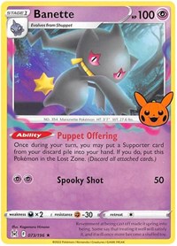 Banette (73) - Trick or Trade BOOster Bundle 2023 (TTBB23)