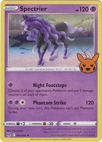 Spectrier (81) - Trick or Trade BOOster Bundle 2023 (TTBB23)
