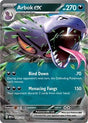 Arbok ex (24) - SV: Scarlet & Violet 151 (MEW)
