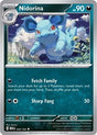 Nidorina (30) - SV: Scarlet & Violet 151 (MEW)
