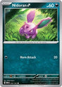 Nidoran M (32) - SV: Scarlet & Violet 151 (MEW)