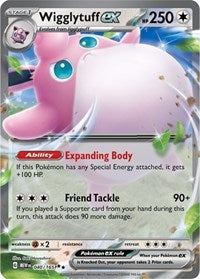 Wigglytuff ex (40) - SV: Scarlet & Violet 151 (MEW)