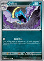 Golbat (42) - SV: Scarlet & Violet 151 (MEW)