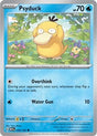 Psyduck (54) - SV: Scarlet & Violet 151 (MEW)