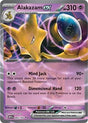 Alakazam ex (65) - SV: Scarlet & Violet 151 (MEW)