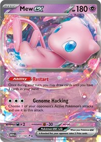 Mew ex (151) - SV: Scarlet & Violet 151 (MEW)