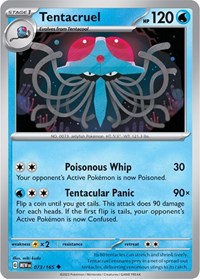 Tentacruel (73) - SV: Scarlet & Violet 151 (MEW)