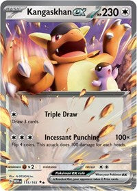 Kangaskhan ex (115) - SV: Scarlet & Violet 151 (MEW)