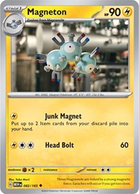 Magneton (82) - SV: Scarlet & Violet 151 (MEW)