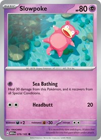 Slowpoke (79) - SV: Scarlet & Violet 151 (MEW)
